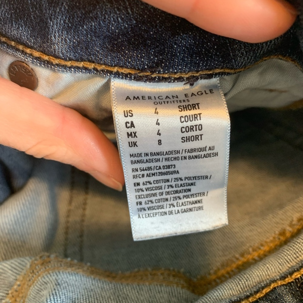 Jeans - Picture 2 of 2